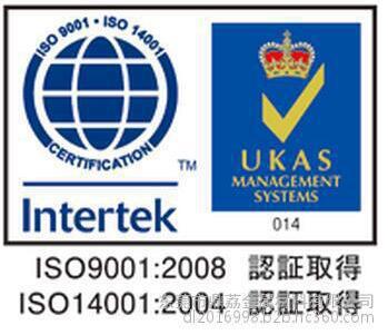 QQ截图20160705092118