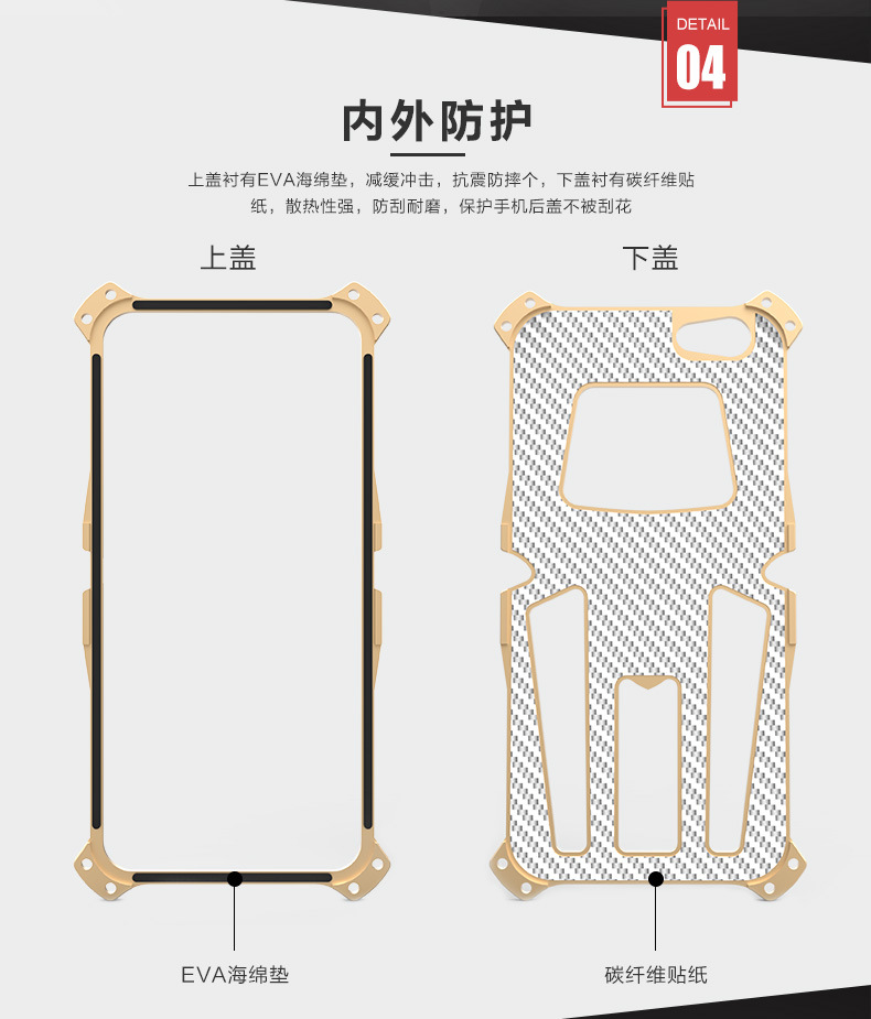 CECIL Spider-Man Aerospace Aluminum Shockproof Metal Shell Case Cover for Huawei P9