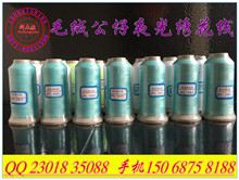 �Ʊ�Դ�S�����aҹ�� �l�� ��� �ɹ� �������� ����  ���M�Ø�