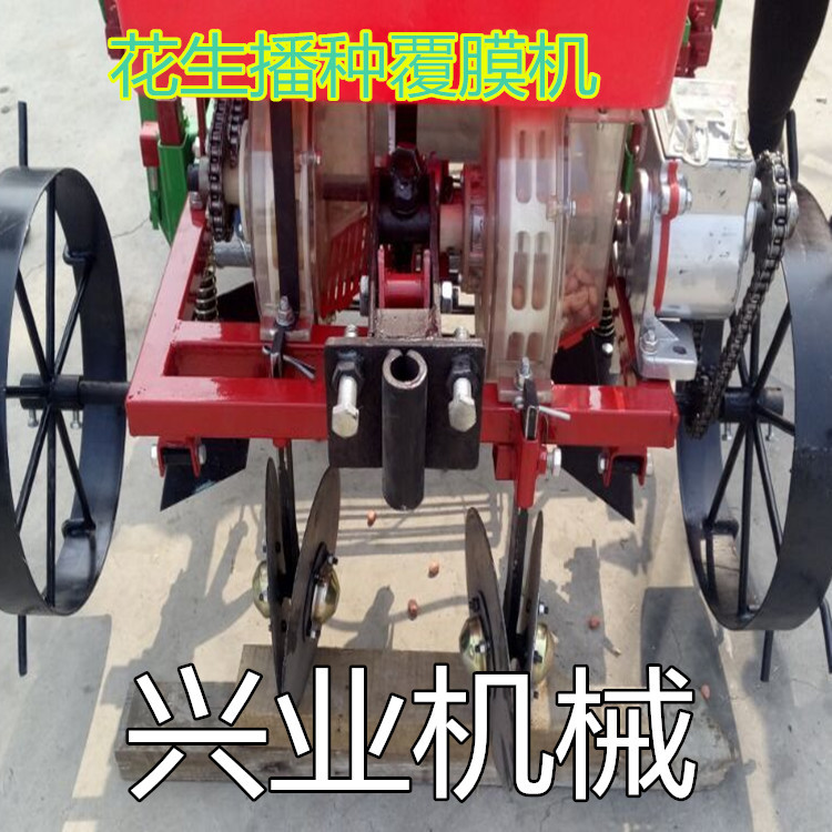 山丹县批发花生播种覆膜机配件