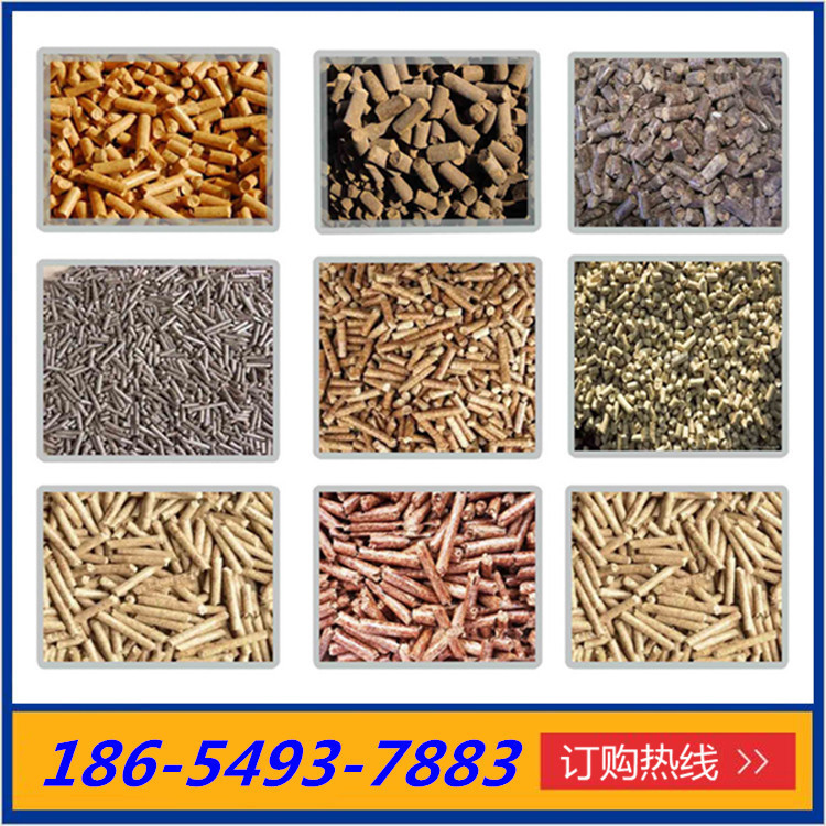 90c074375401b75770d711ae626b99