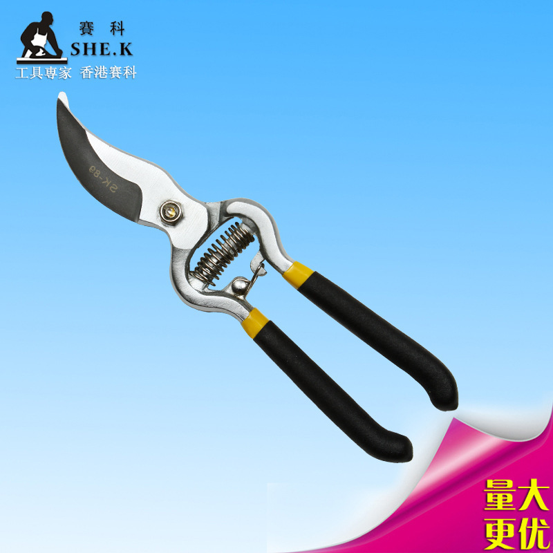 赛科SHE.KSHE.K草坪剪 园艺剪 剪刀 树枝剪 果枝剪 花枝剪 线槽剪
