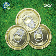 铁盖厂家现货供应202马口铁盖沙丁鱼罐头专用食品级全开双黄铁盖