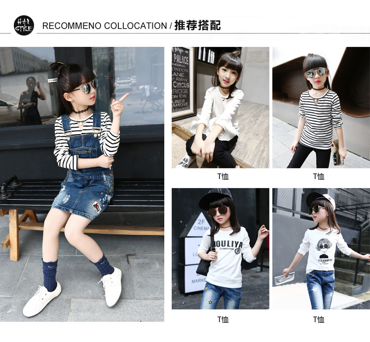 Robe enfant en toile - Ref 2045619 Image 18