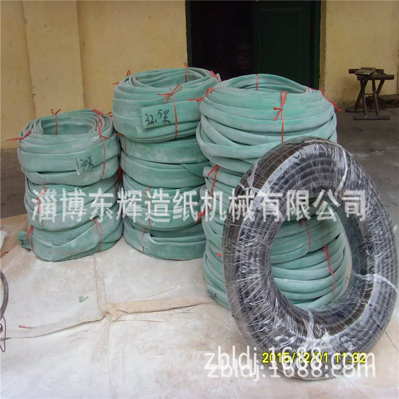 造纸刮刀加压气胎 厂家直销 质量保证