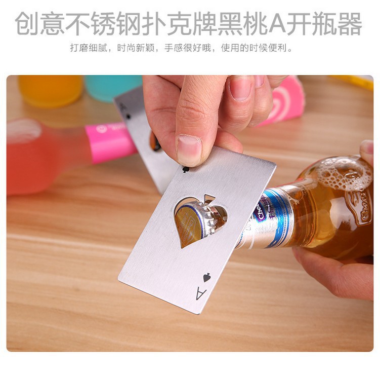 Abrelatas de cerveza creativo cerveza destornillador tarjeta de juego personalidad abrebotellas melocotón negro una tarjeta abridor de vino