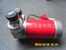 ֱ��24v���ͱ� �����͸��g�����ͱ� ����ú�ͺ���ѭ�h�����ͱ�