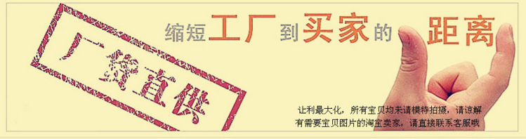 QQ截圖20160525102308