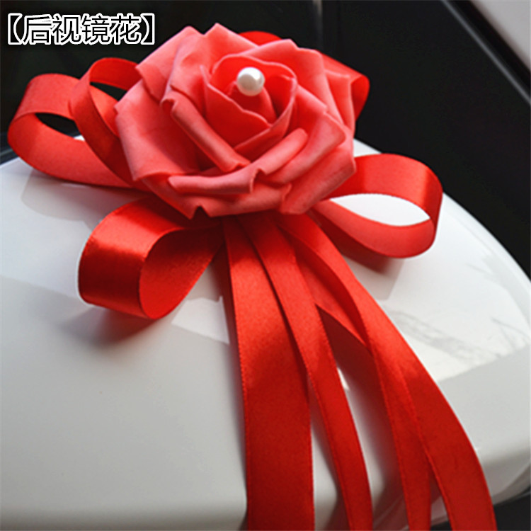 Cross-border best-selling wedding car auxiliary car rearview mirror door handle decoration wedding items large quantity discount