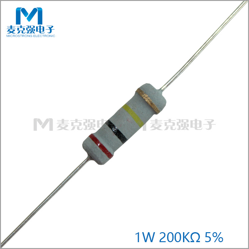 散装直插氧化膜电阻1W 200K 5%灰色漆四色环电阻200K欧 红黑黄金