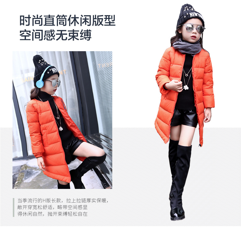 Veste pour fille en polyester - Ref 2160542 Image 10