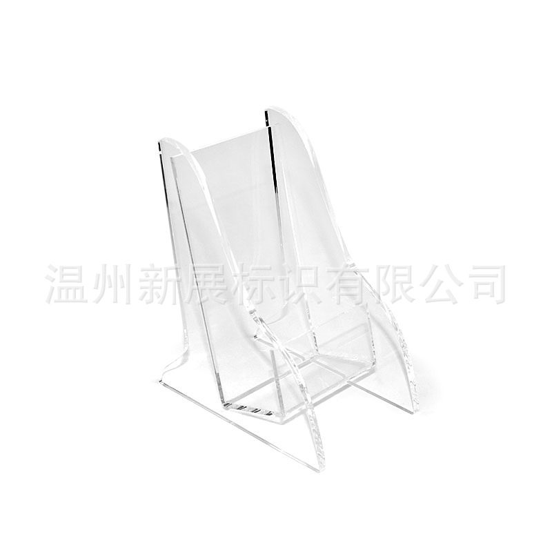 酒店宾馆办公室家用空调 亚克力超厚遥控器架固定收纳盒