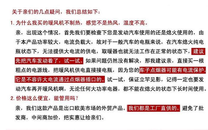 QQ截图20161214173140