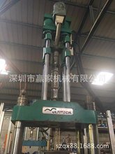 百科二手立式注塑机