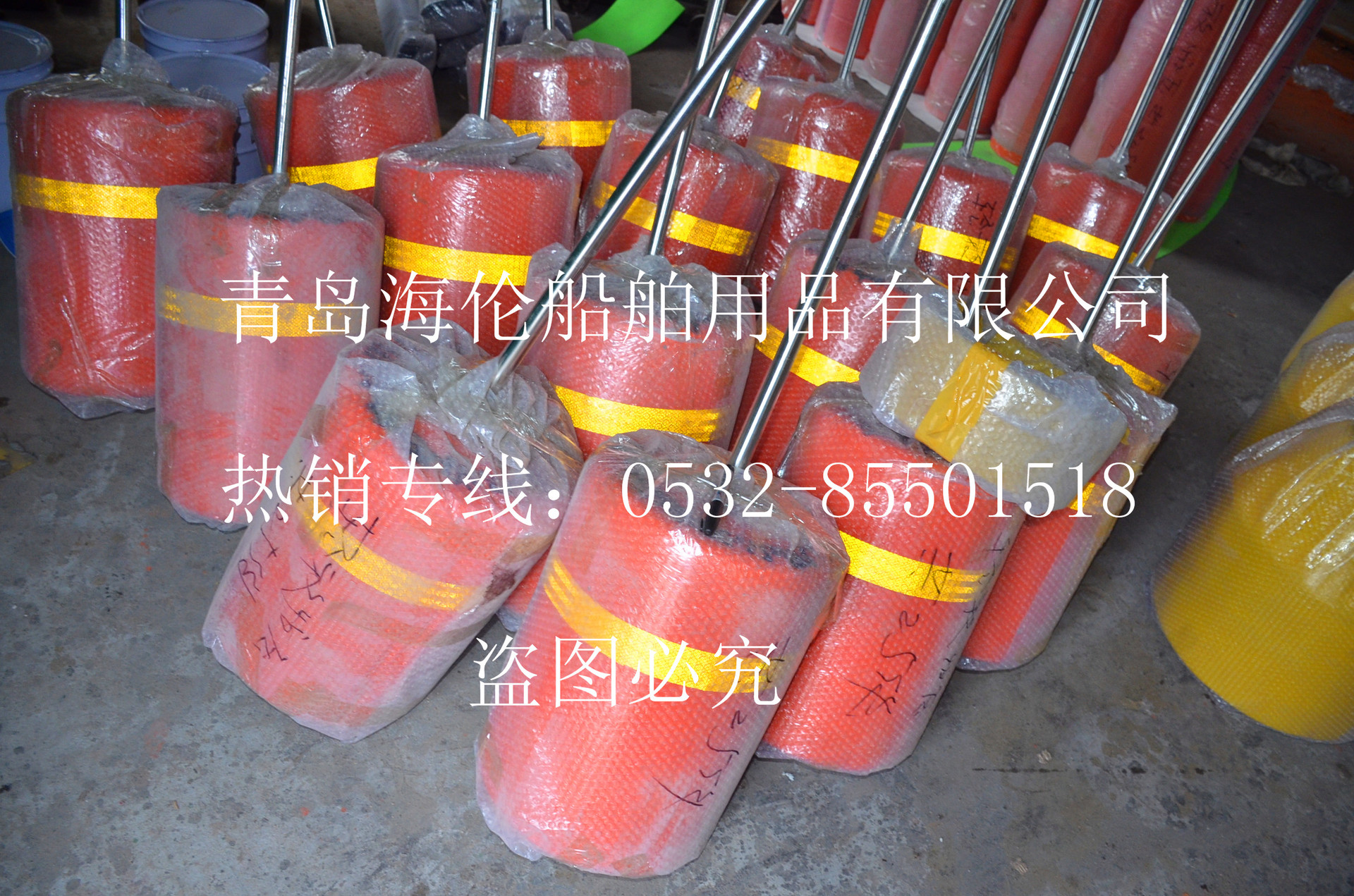 聚氨酯发泡泡沫填充式航道浮标/航标 钢制海洋环境监测水鼓/浮标