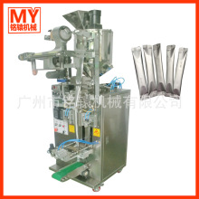 ʳƷS÷ۗlAԄӰbCSҶƏSrֱNMY-70Y