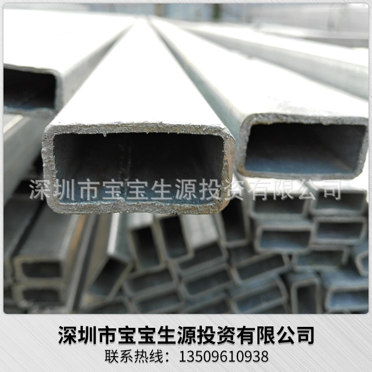 长期生产 深圳镀锌空心扁通30*50*2 Q235镀锌扁通大量现货