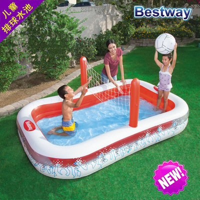 Bestway54125孩子排球游乐水池 儿童游泳池 戏水池