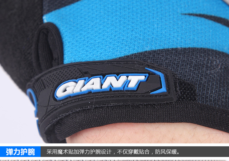 Gants de cyclisme mixte - Ref 2242390 Image 16