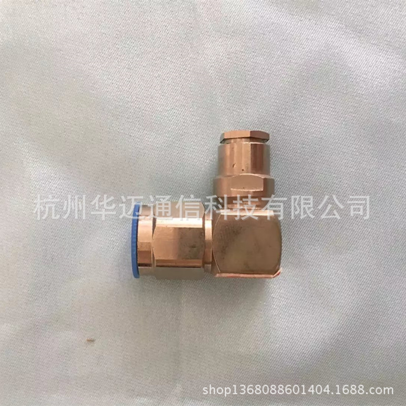 厂家直供射频连接器  1/2 直角弯头转接头 N-JKW