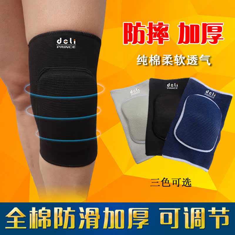 Protection sport - Ref 586905 Image 8