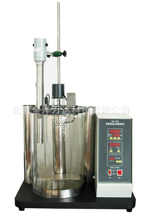 润滑油抗乳化性能测定仪厂家直销 XH-126