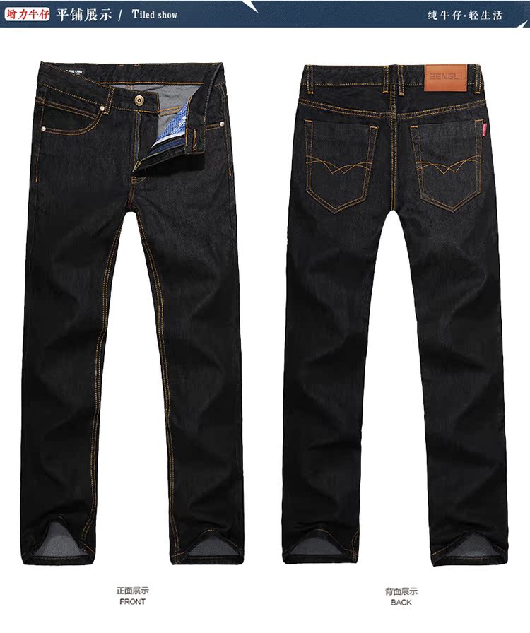 Jeans pour adolescent droite en vrac en coton pour été - Ref 1462938 Image 16