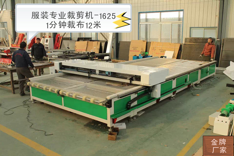 绿色1830 服装专用文字