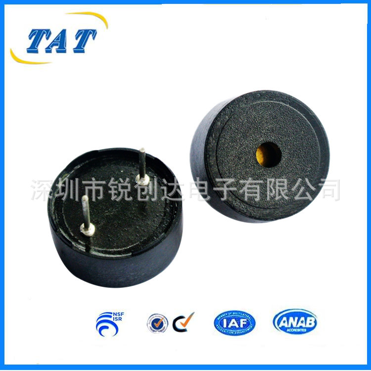 厂家直销 生产供应压电式无源蜂鸣器 外驱式 直径13mm 高度6mm