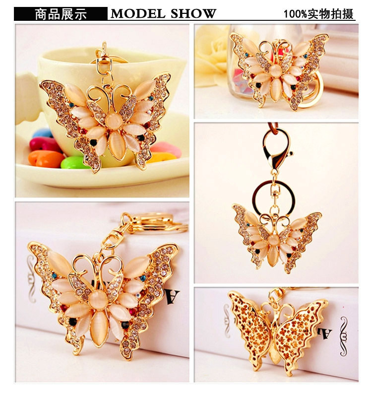 Diamond Opal Butterfly Ladies Metal Pendant Insect Car Keychain display picture 1