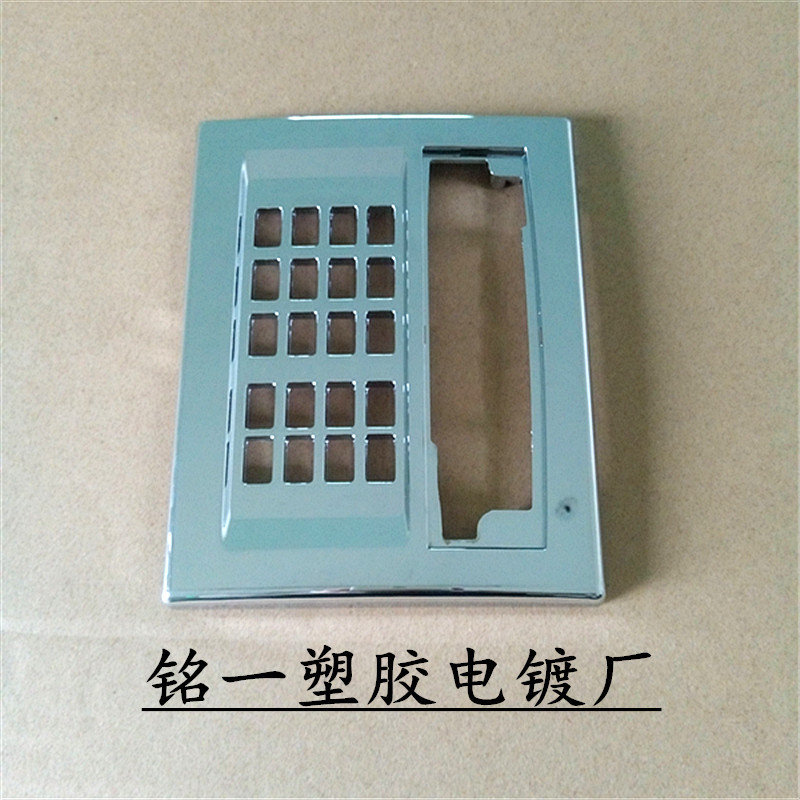 【厂家  加工】abs塑料饰品配件电镀加工 塑胶处理镀铬加工