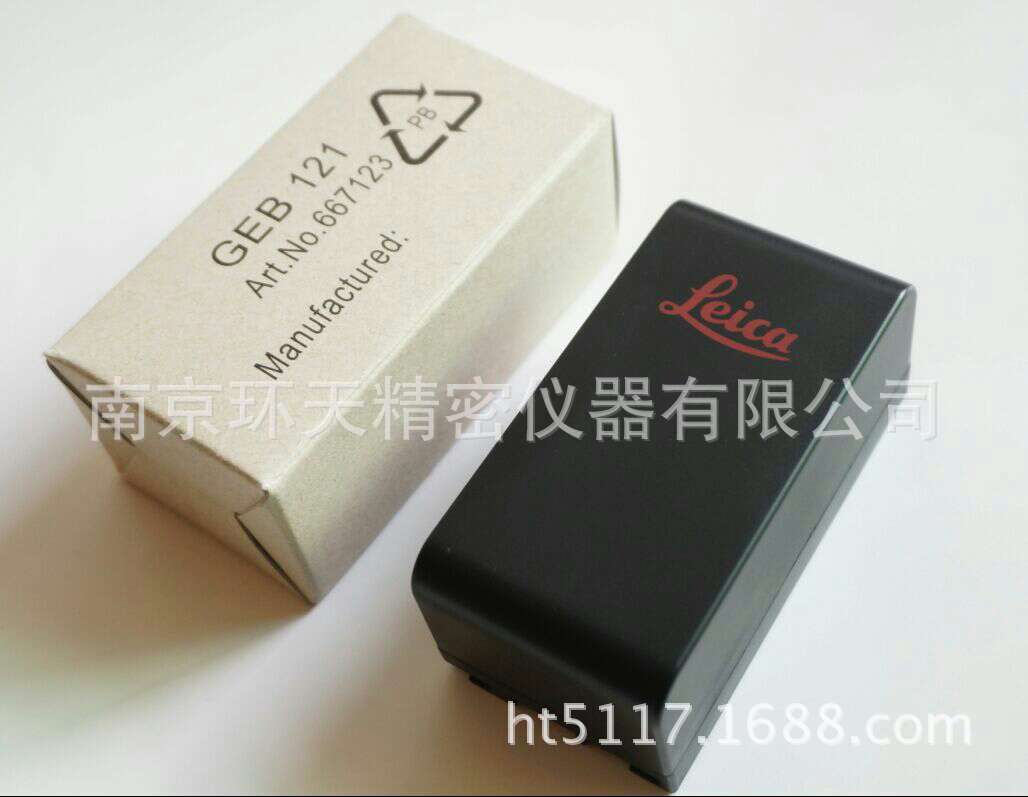 徕卡GEB121全站仪电池 原装正品 长待机高容量锂电池速充快充