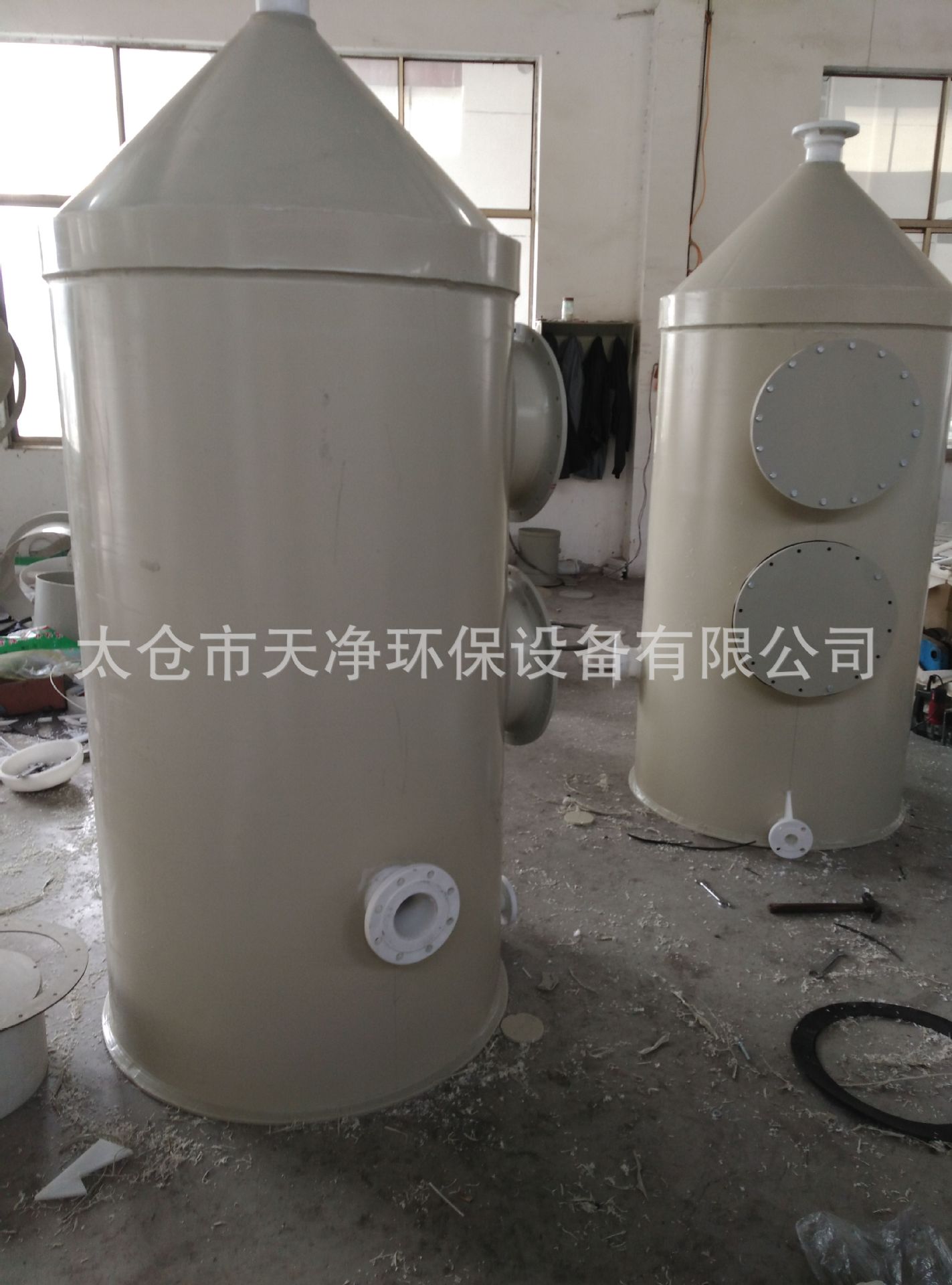 厂家废气处理设备  废气吸收塔 喷淋净化塔 有机废气处理设备