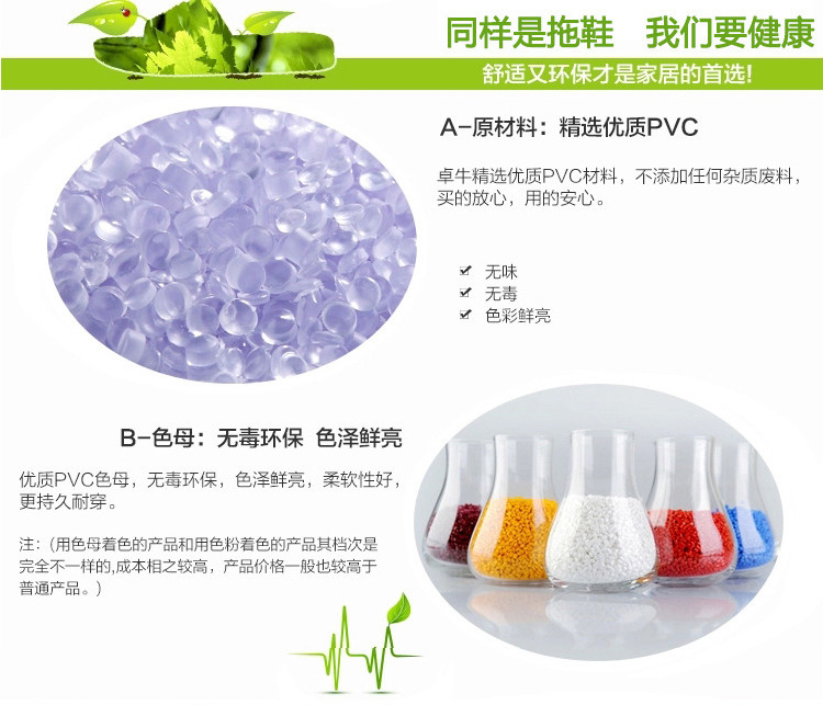 TB2_Q9ViVXXXXamXpXXXXXXXXXX_!!