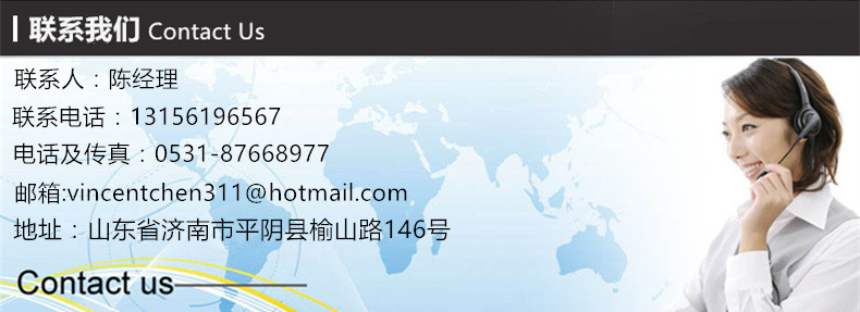 �p�Y�ڭ�_�ƥ�