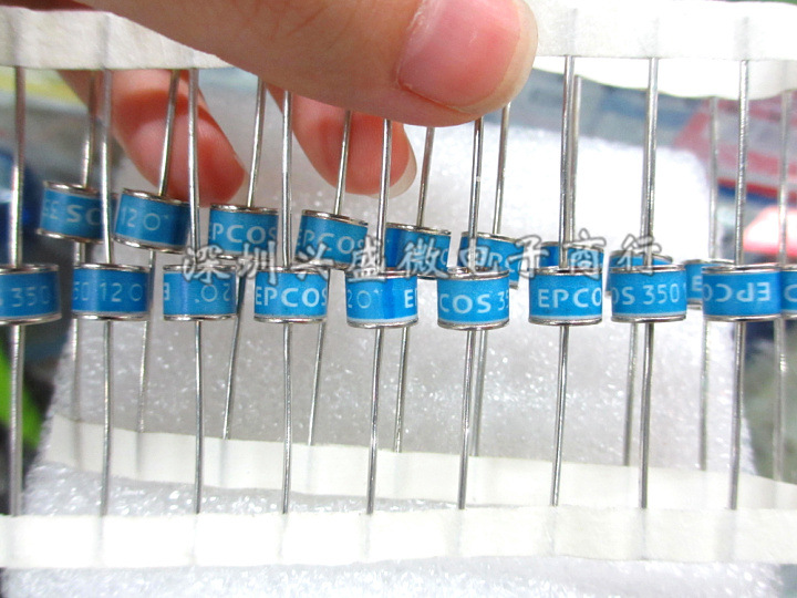 爱普科斯  A81-A350X 350V 2R350 20KA 插件8*6 放电管