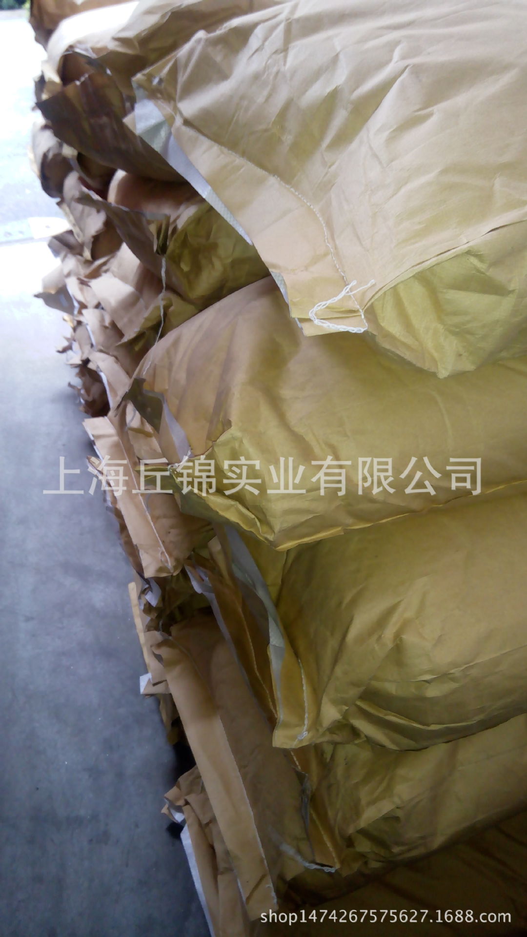 俄罗斯韩国聚乙二醇1500PEG1500一包起订大量现货供应