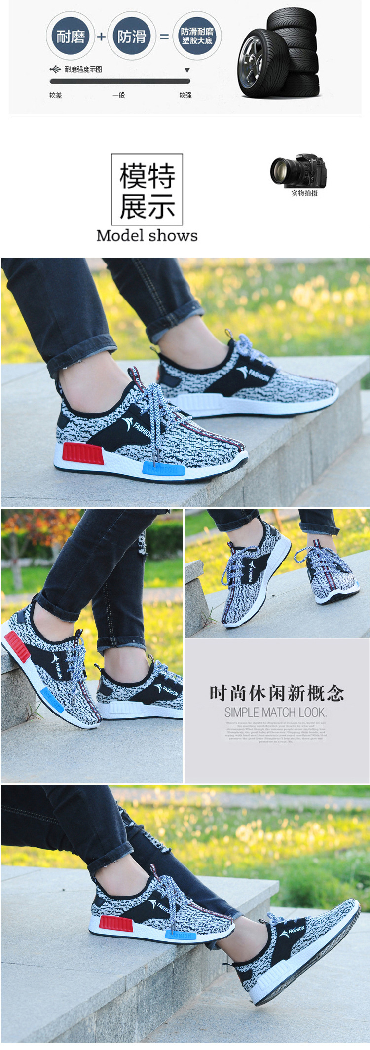 Chaussures de tennis homme - Ref 962427 Image 12