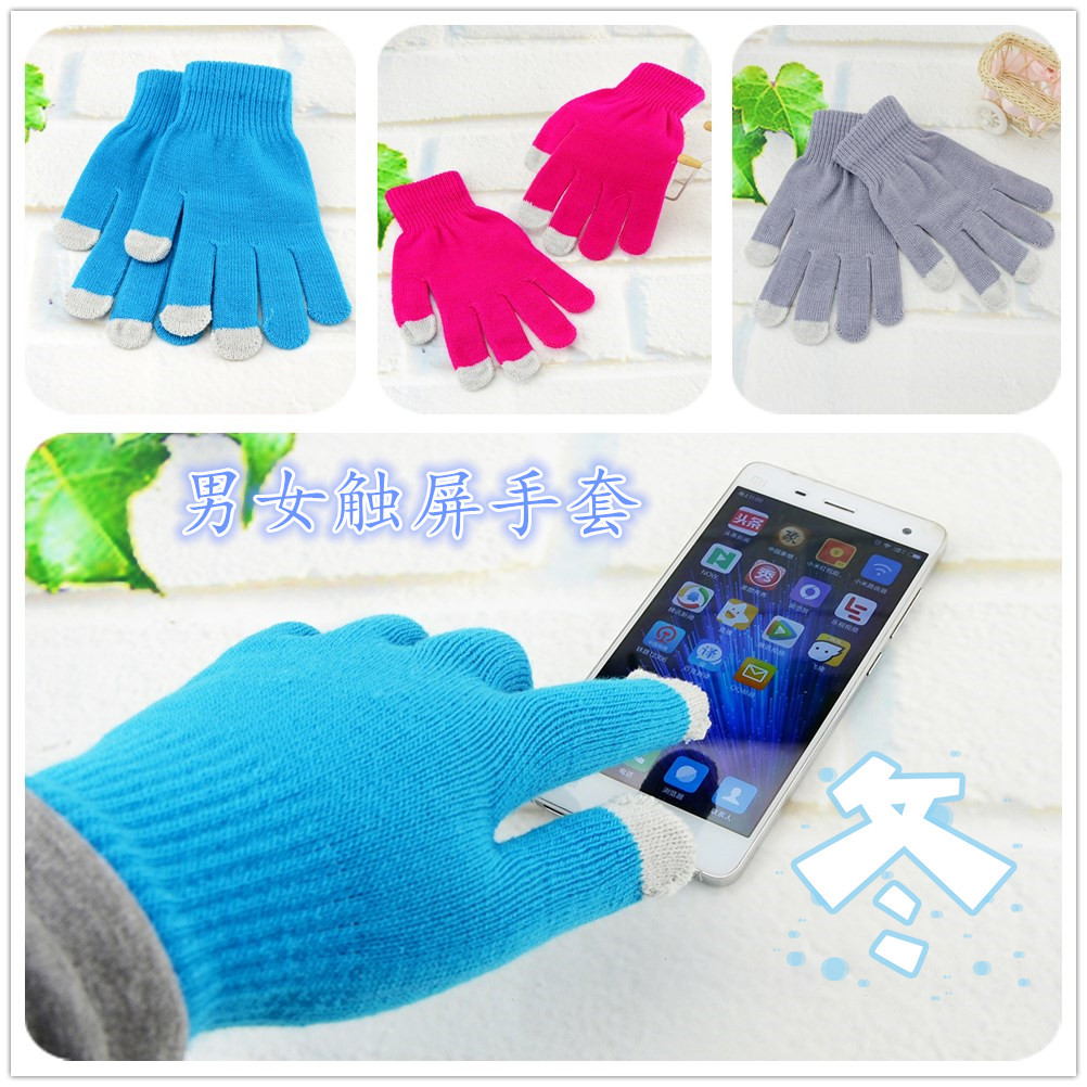 针织触屏手套保暖女 冬季保暖触屏手套 男士手套批发厂家直销供应|ms
