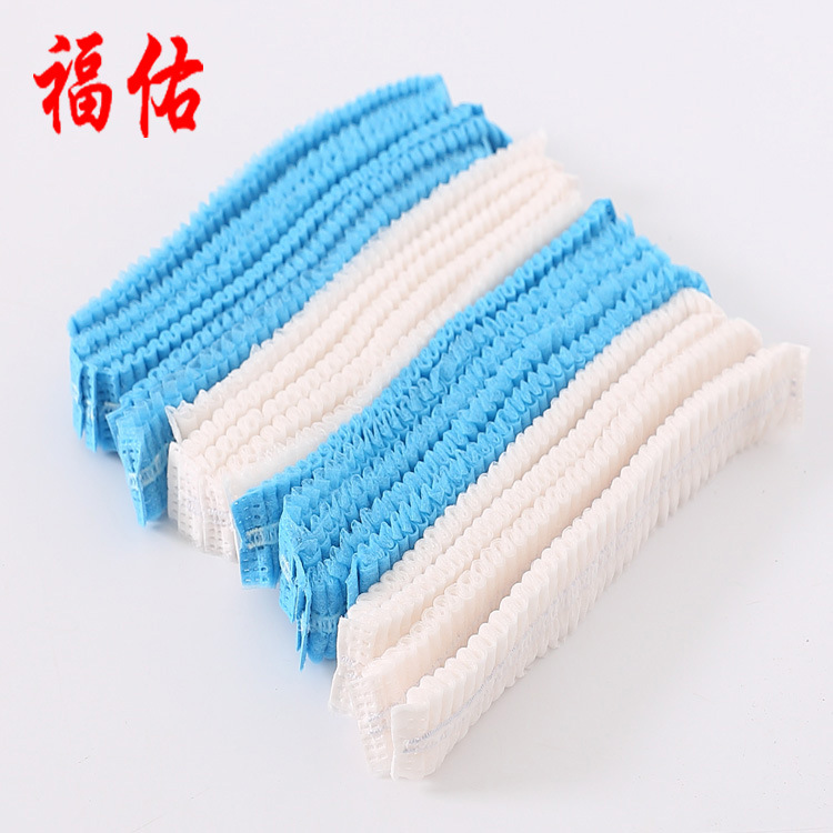 福佑 厂家批发无纺布一次性条形帽家用条形防尘帽蘑菇帽批发100只|ms