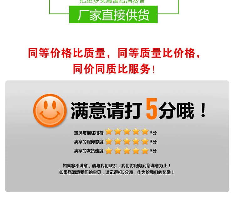 粽子煮鍋(1)_14