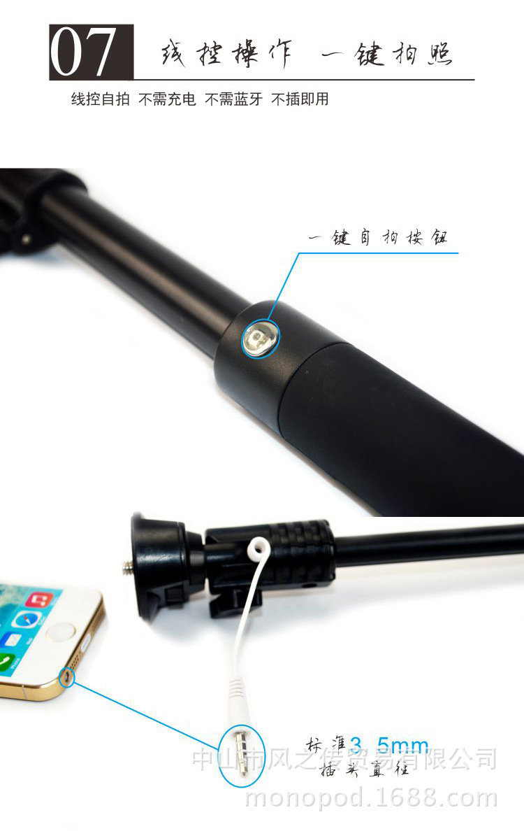 Perche selfie en Alliage d aluminium - Ref 3386834 Image 29