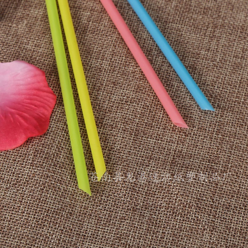 一次性豆浆吸管 可乐纸杯吸管  打包外卖吸管 彩条塑料吸管供应