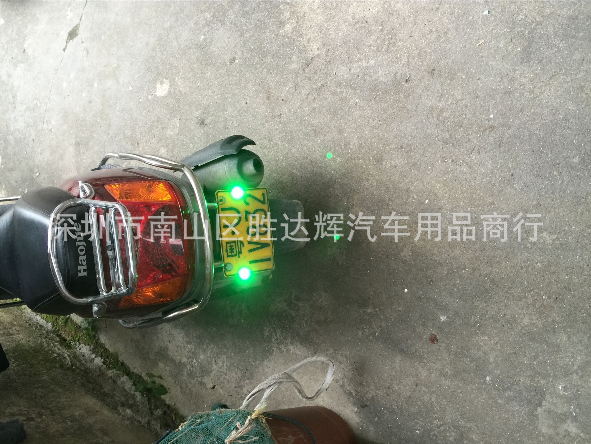 QQ圖片20160218140730