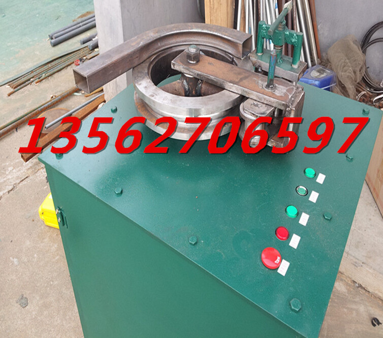 电动平台弯管机方管_