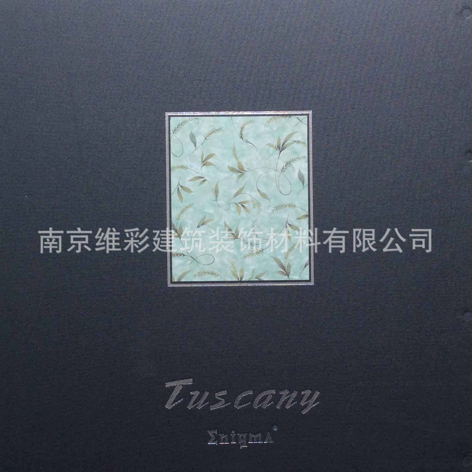 托斯卡纳Tuscany做旧纯纸墙纸 | 国产英格玛牌批发壁纸