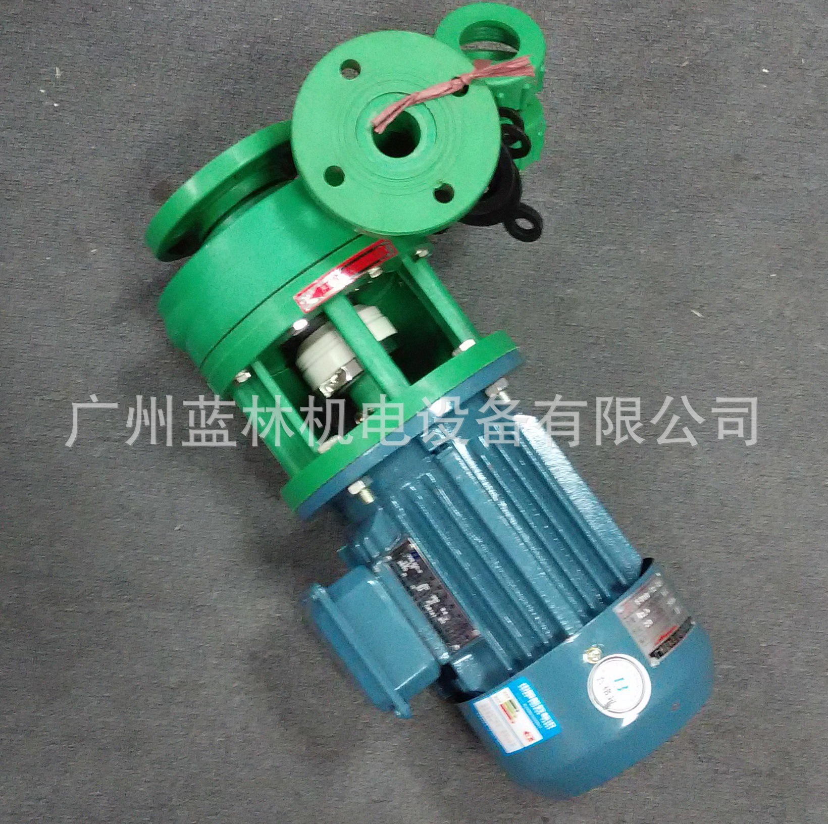 现货FP32-25-105(103)型增强聚丙烯塑料离心泵 广州蓝林泵业