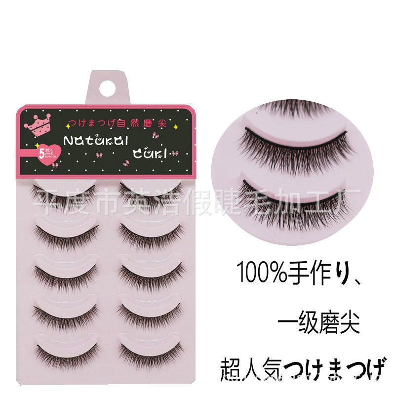 858 (3)_副本17_副本_副本_副本