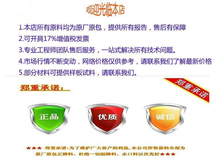 QQ圖片20160607153637