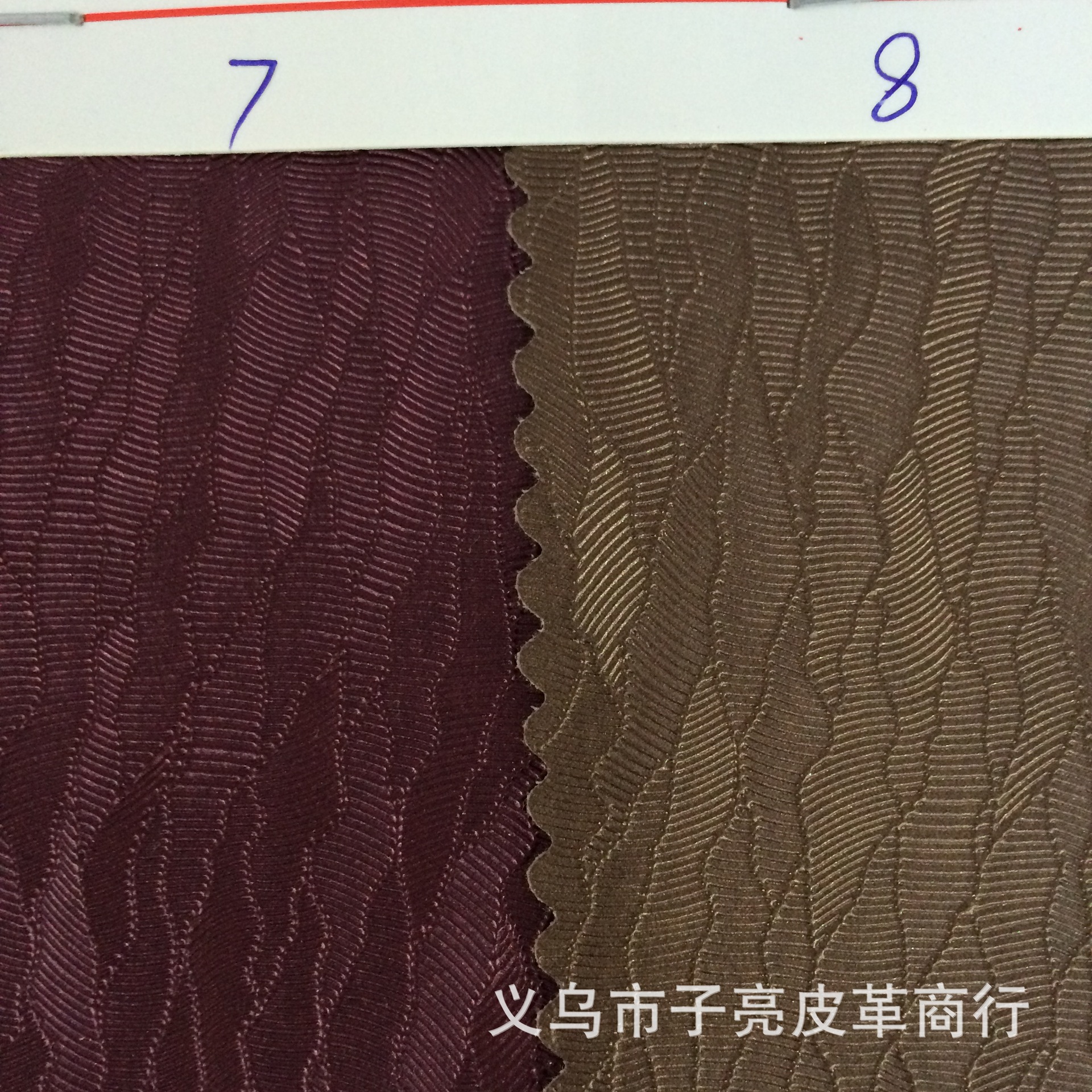 商品图片IMG_2383